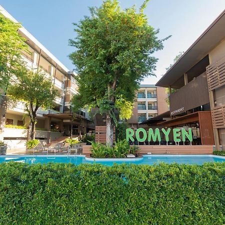 Romyen Garden Place Nakhon Ratchasima Luaran gambar