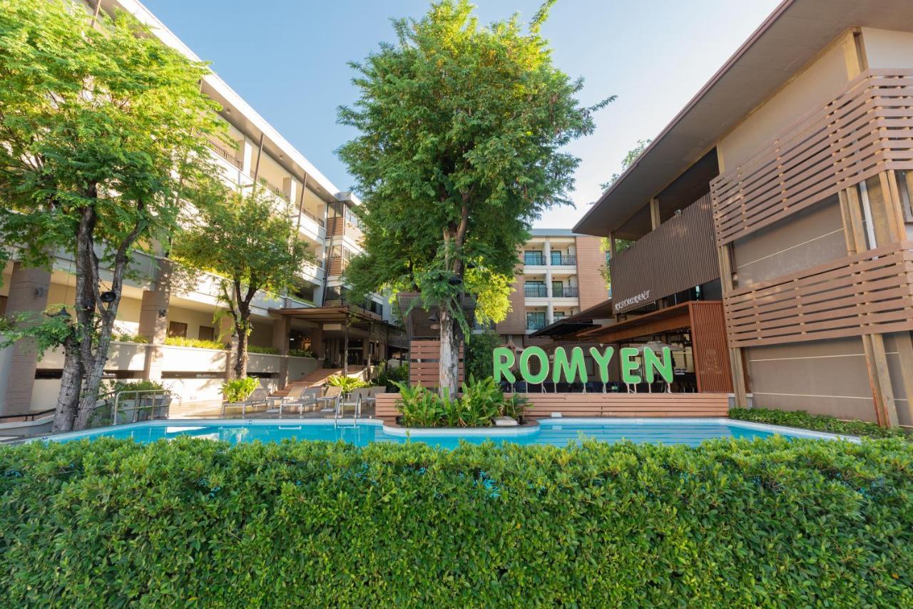 Romyen Garden Place Nakhon Ratchasima Luaran gambar