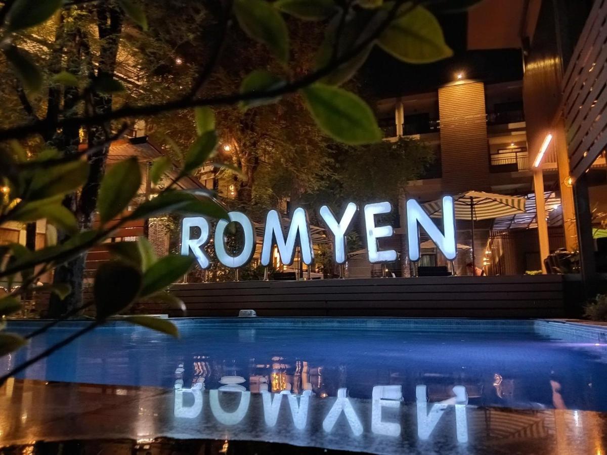 Romyen Garden Place Nakhon Ratchasima Luaran gambar
